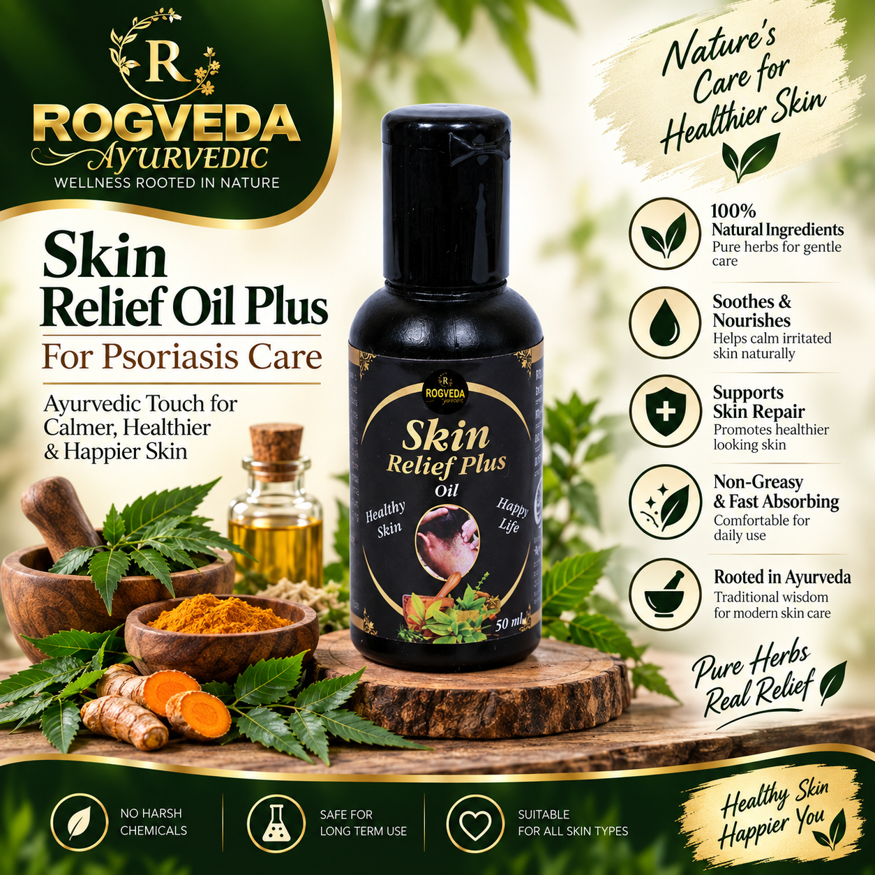 Rogveda Skin Relief Oil Plus for Psoriasis Care