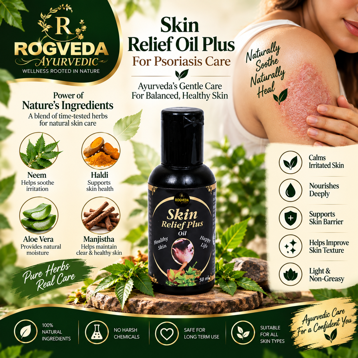 Rogveda Skin Relief Oil Plus for Psoriasis Care - Image 5