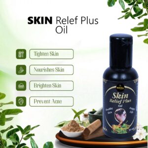 Skin Relief Oil Plus