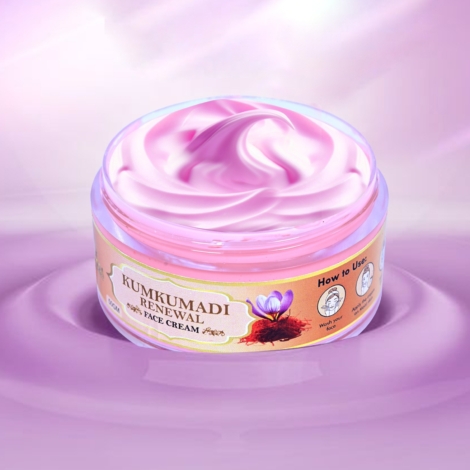 Kumkumadi Cream