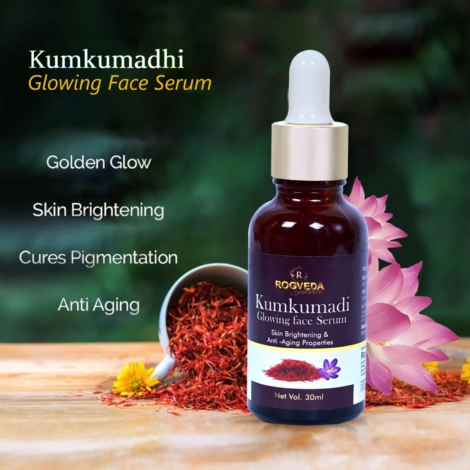 Kumkumadi Serum